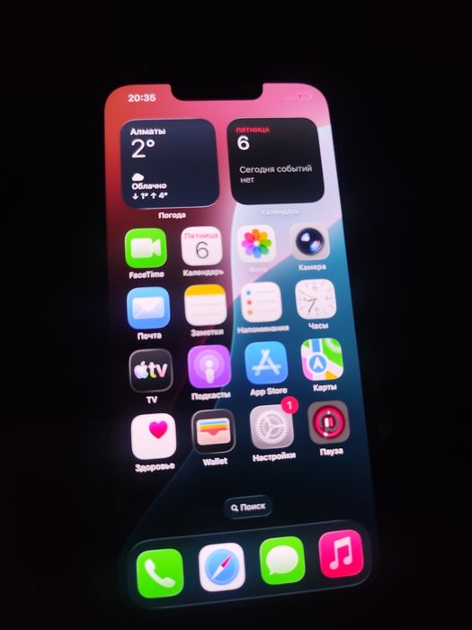 Iphone 13 128gb Blue