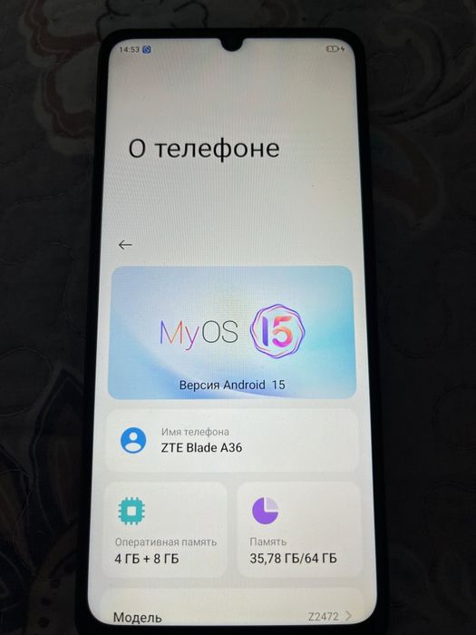 Телефон ZTE Blade A36