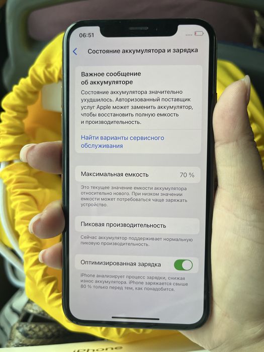 Б/у IPhone XS / Айфон 10 золотистый