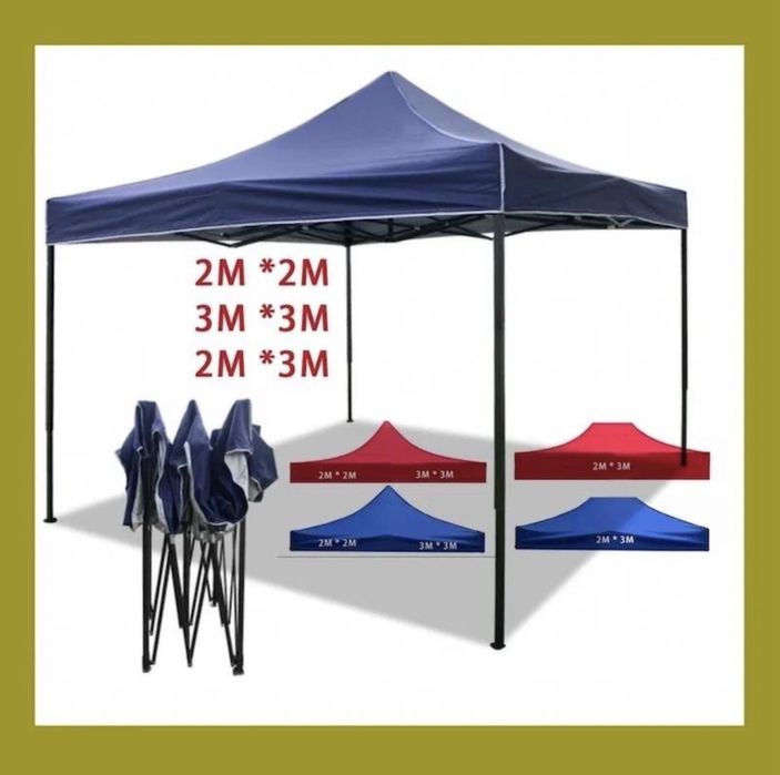 Зонтик Tent Навесы шартер зонтук соябон зонтк дима зонтик зонт шатйор