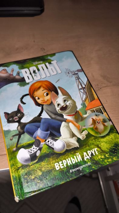 Продаю книги. СРОЧНО!