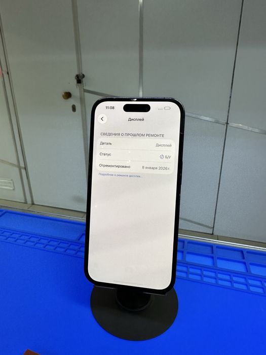 Продаю Айфон 14 Pro