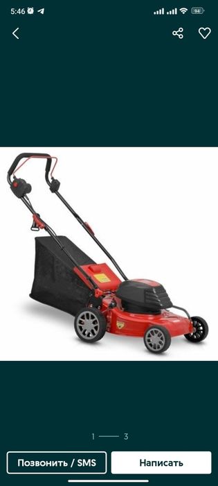 газонокосилка Электрическая MTO