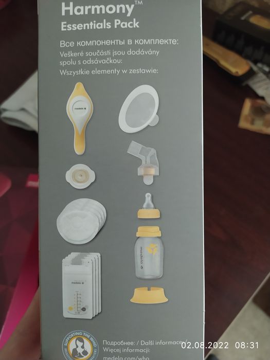 Молокоотсос ручной Medela