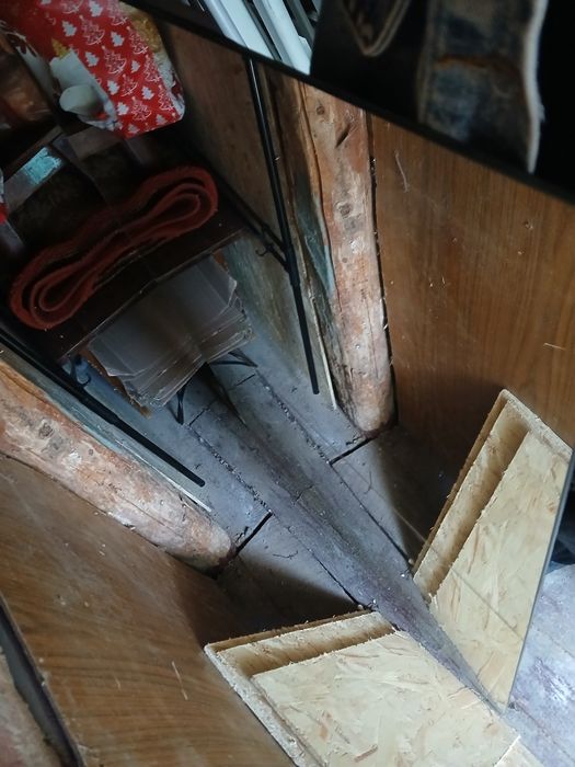 Продаю зеркало ..