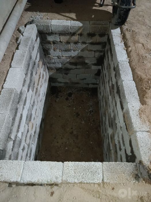 Urachi Oʻrachi урачи