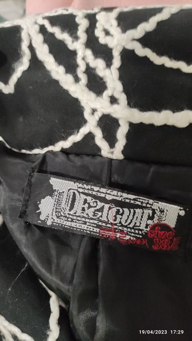 Дамско палто Desigual