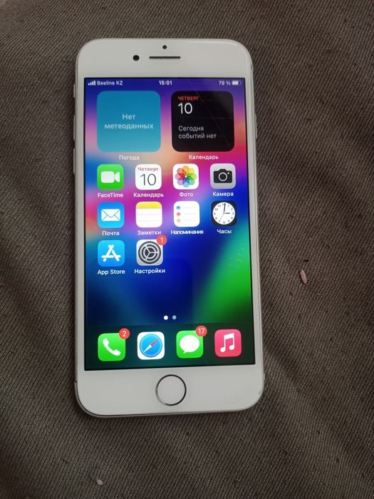 Iphone 8/64 gb.20000