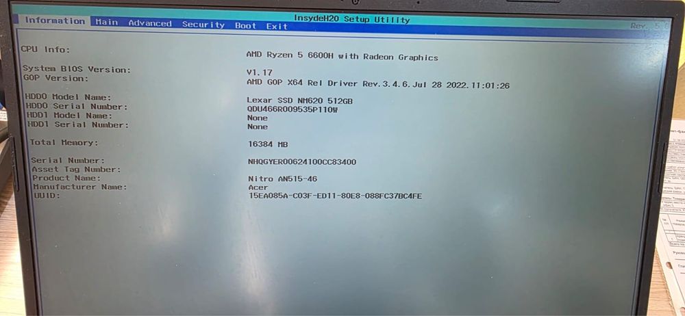 Ноутбук Acer Nitro 5