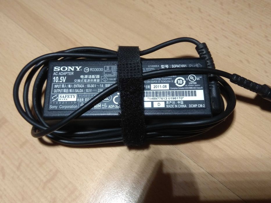 Зарядно , адаптер за таблет Sony 10,5V 2.9A