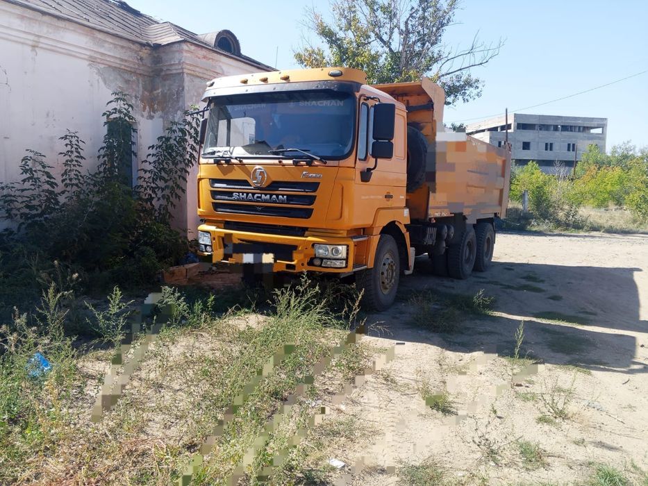 HACMAN торг срочно