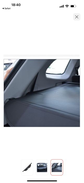 Шторка багажника