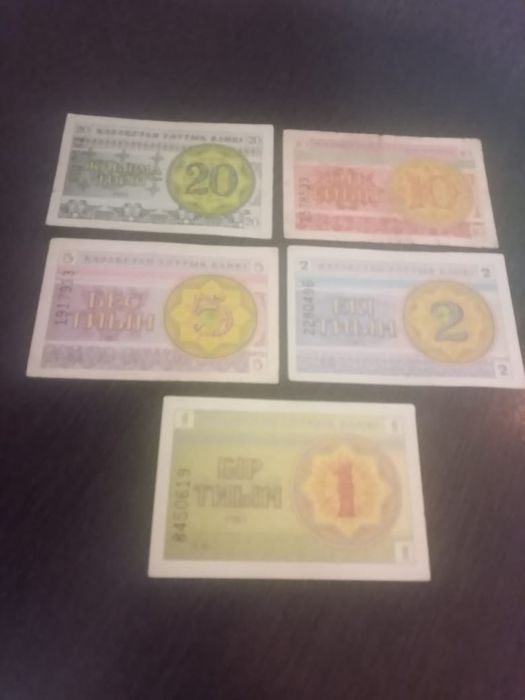 Продам монету турецкая