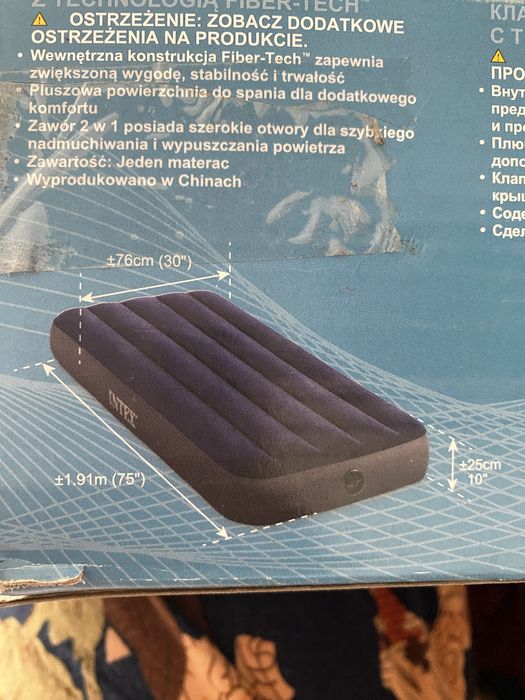 Надувной матрасс
