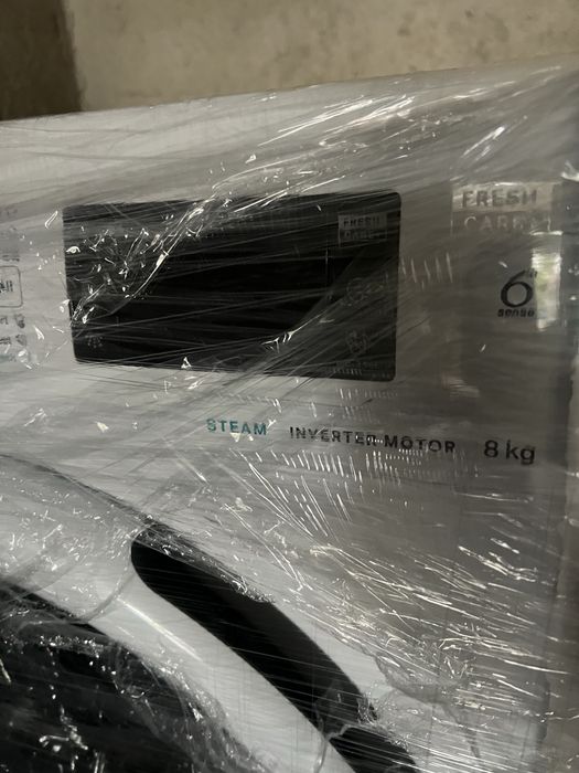 Нова пералня Whirlpool с гаранция до 2030 год.