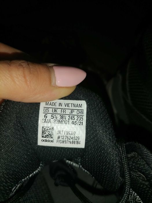 Зимни боти на Адидас