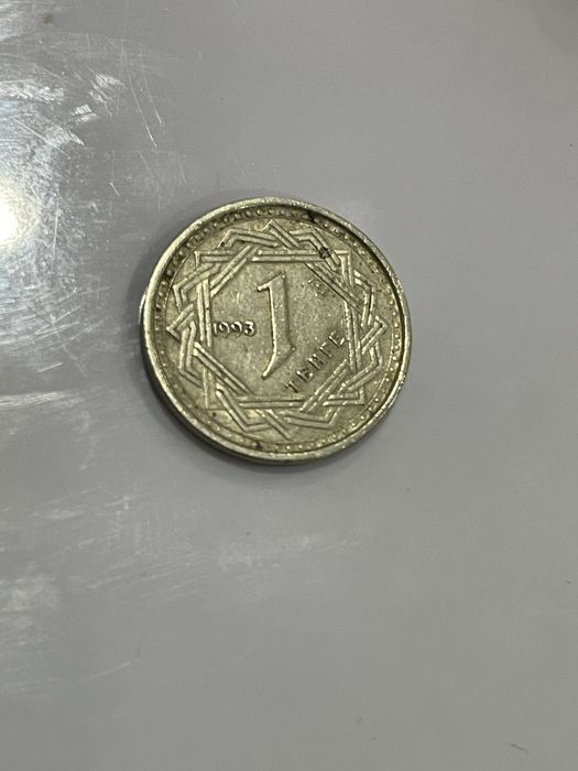 Продам монету 1993г