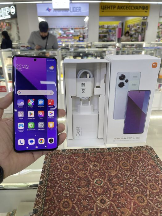 Redmi note 13 pro plus новый 12/512
