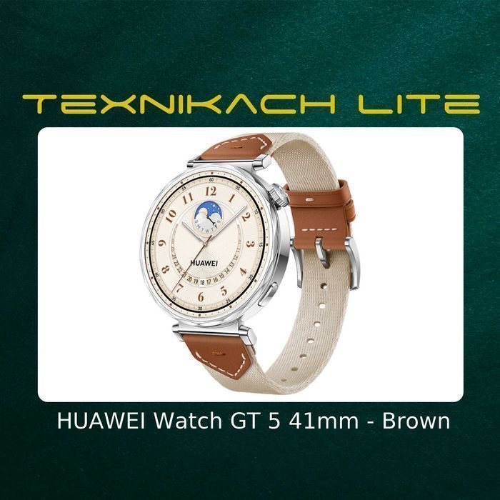 Новый! Huawei GT5 • Доставка Бесплатно