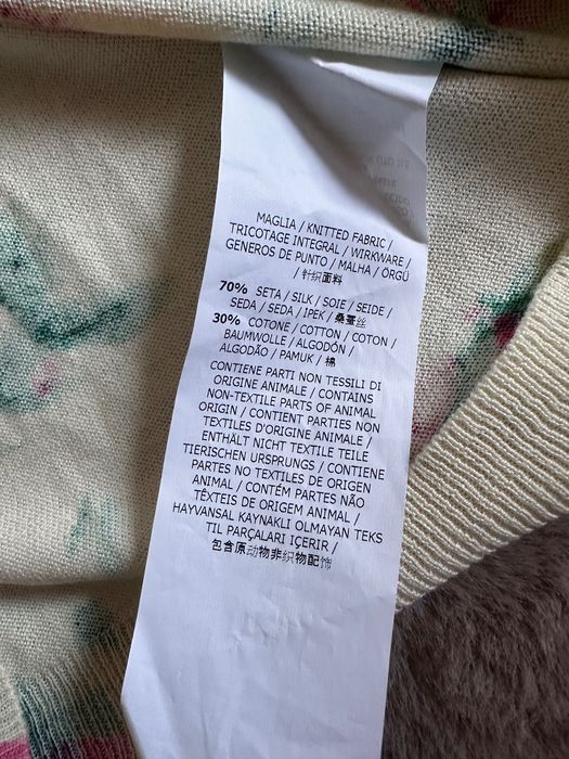 Weekend MaxMara cardigan matase/bumbac M-L nou