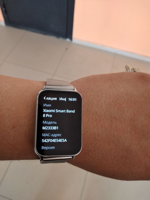 Продам  xiaomi mi band 8pro