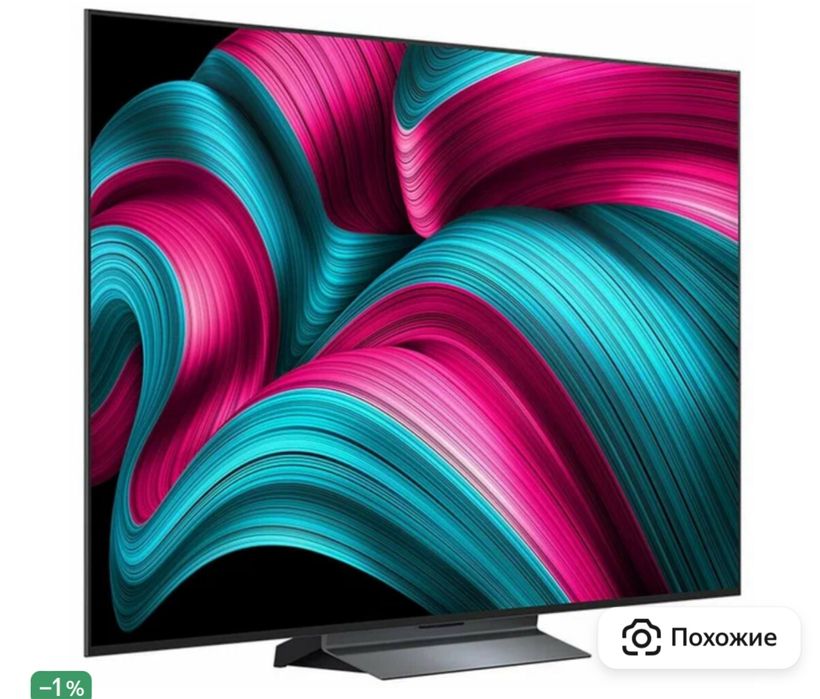LG 65C5OLED Evo New 2025   2 goda ofitsalnaya garantya
