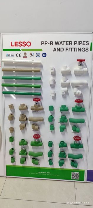 PP,R PVC. PVC.U  дренаж томчилаб сугориш
