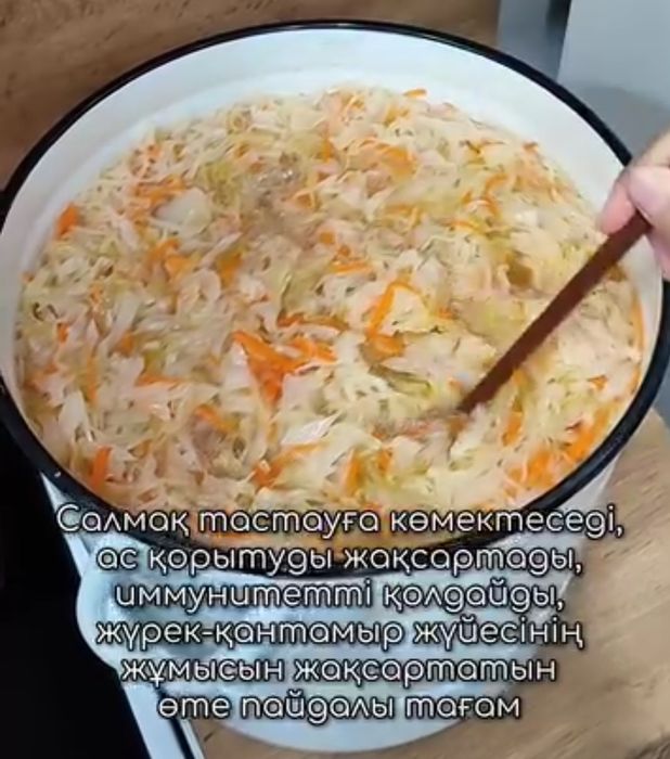 Квашенная капуста хрустящий!