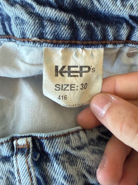 Продавам мъжки дънки