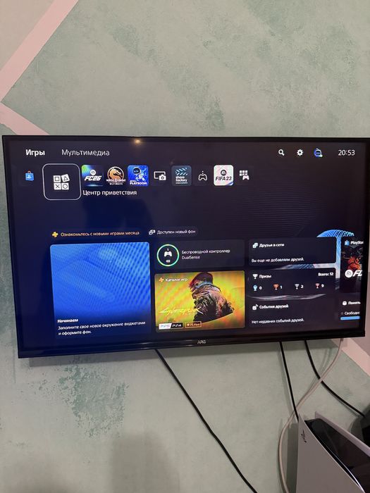 приставки playstation 5