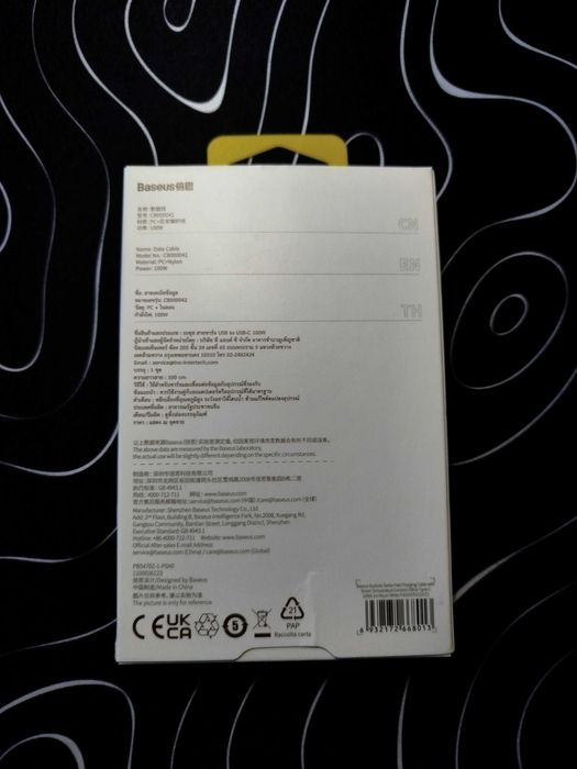 Cablu de încărcare Baseus 100w fast charging