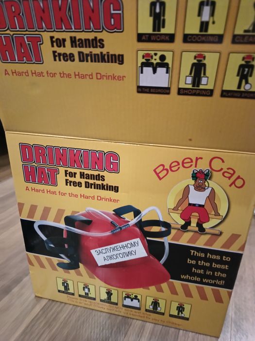 Парти каска "Пести водата, пий Бира"