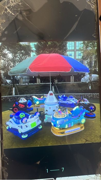 Карусел на прокат