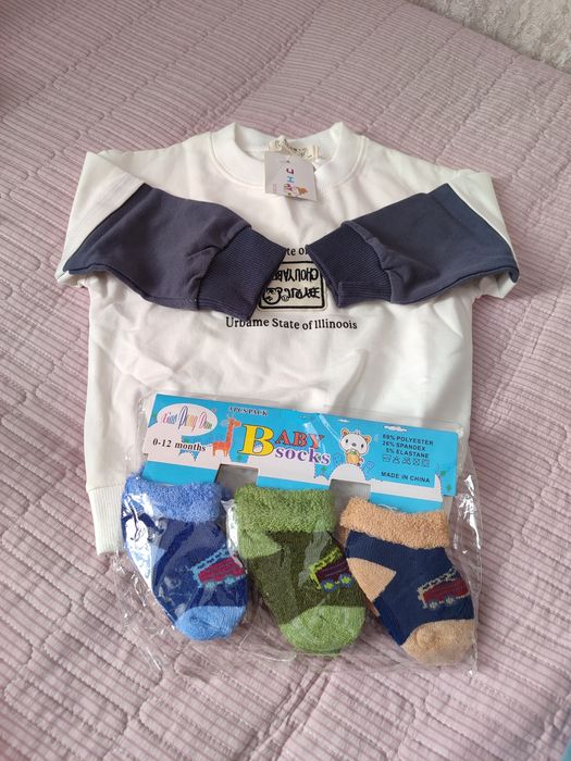 Продам пакет детских вещей