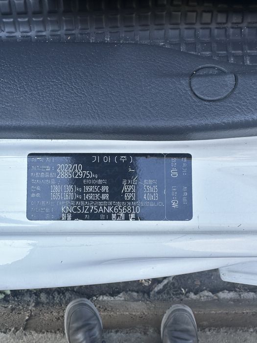 Киа бонго 3 заводской пропан 2022 йил