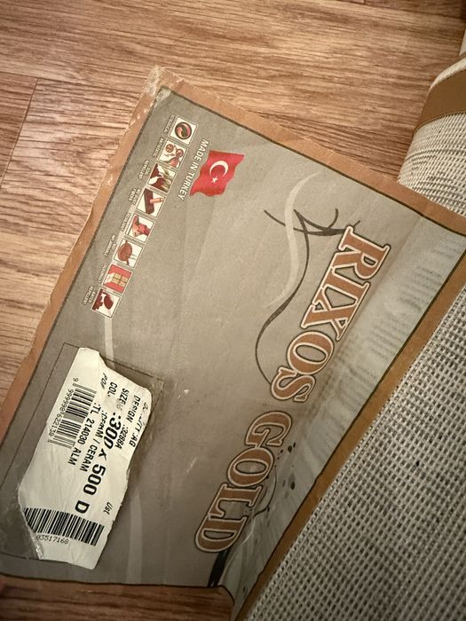 Продам ковер турецкий