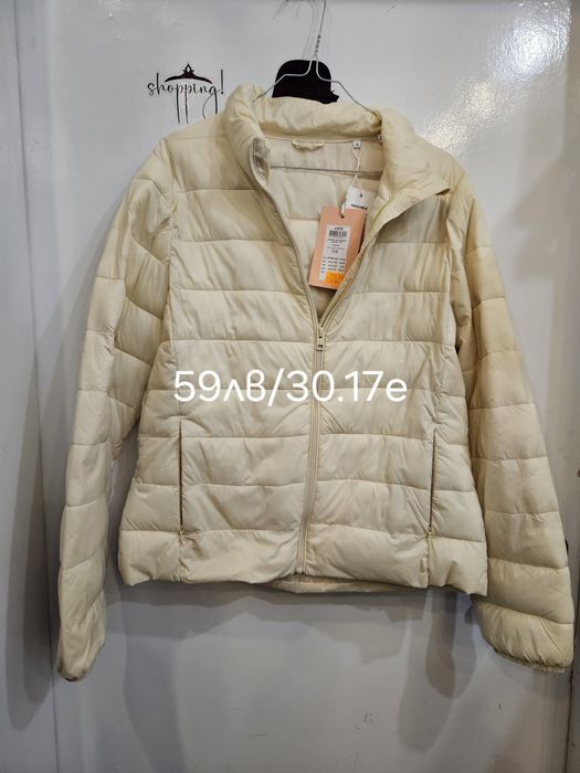 Дамско ново яке!