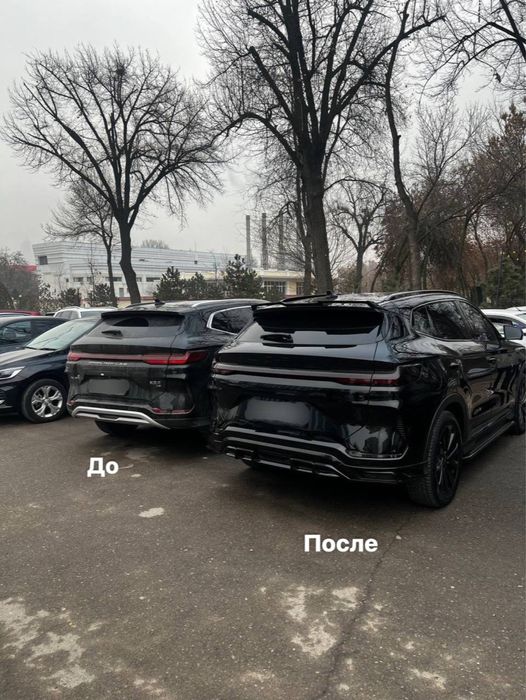 Б/у  обвес “Боди кит” Body kit для BYD Song Plus