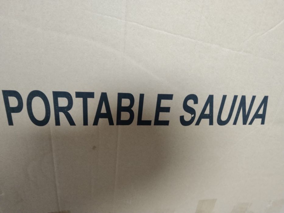 Сауник с инфокрасными лучами