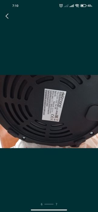 Friteuza cu aer cald Delimano Air Fryer Touch