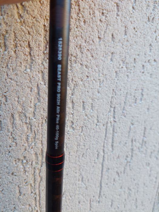 Lanseta spinning abu garcia beast pro allr 40-100g fast