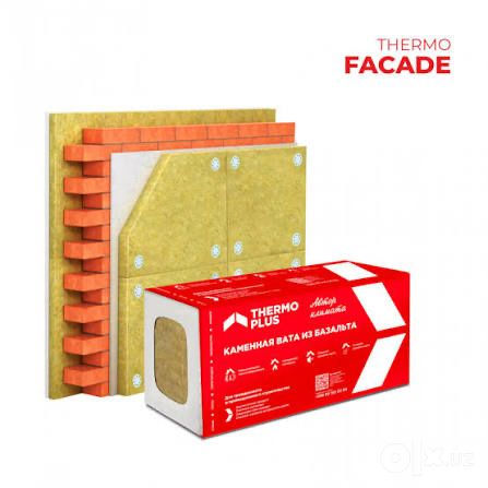 Каменная вата от производителя Thermo plus