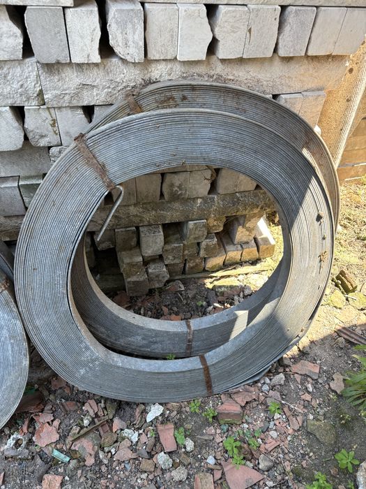 Гръмоотводна шина