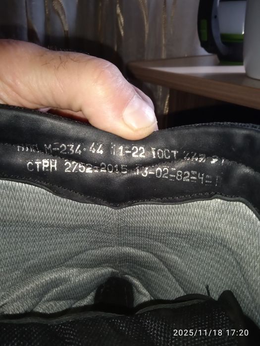 Продам берцы .берцы