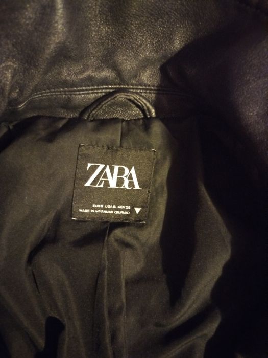 Яке естествена кожа