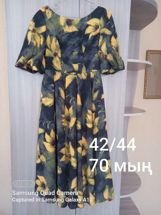 42/44 размер ге..