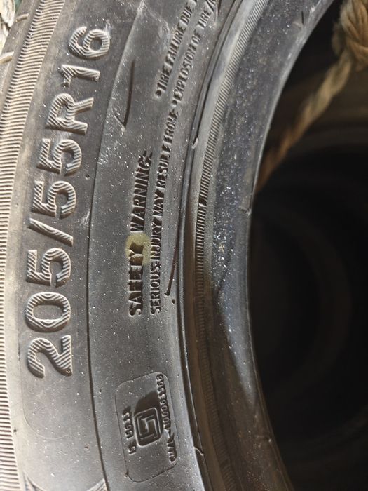 Резина летняя Р 16