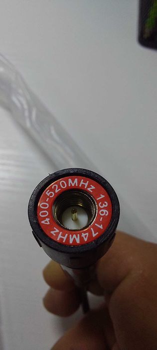 Антены для радиостанций. 2 шт.