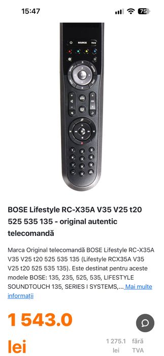 SUBWOOFER Activ  BOSE Lifestyle PS48 Seria 3 sau Seria 1 și Telecomanda BOSE
