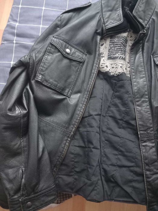 Кожено Яке Skipper